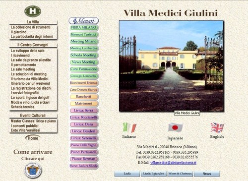 MUSICA MATRIMONI